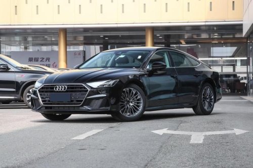 奥迪a7高配2023款落地价? 奥迪a7高配2023款落地价?