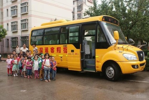 校车属于什么车辆性质