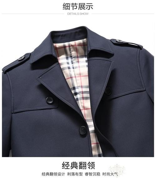 yuzhe男装是什么国家的品牌？