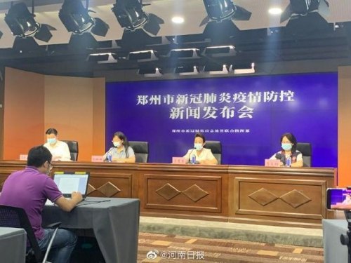 郑州去别的城市需要集中隔离吗? 郑州去别的城市需要集中隔离吗?