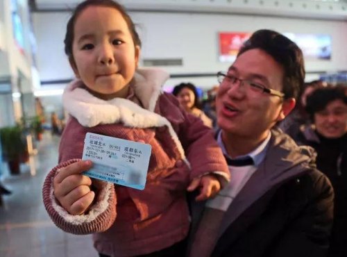 一家人买高铁票如何坐在一起? 一家人买高铁票如何坐在一起?