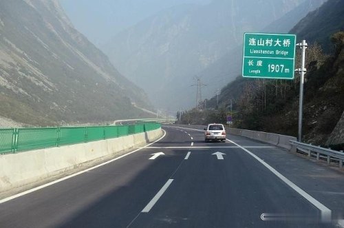 一千八百公里高速费大概多少？