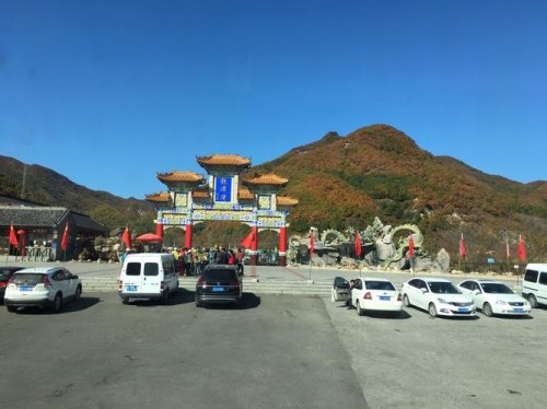 鞍山岫岩周边的一日游的景点有哪些地方？