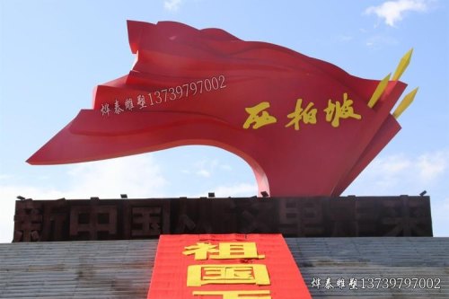 梧州红色旅游景点? 梧州红色旅游景点?