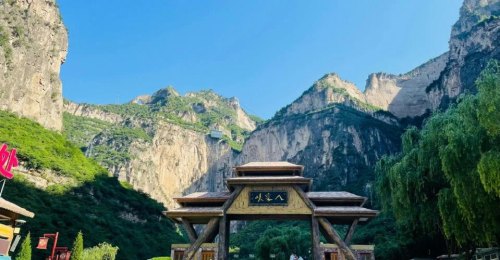 山西自然风光旅游景点推荐？