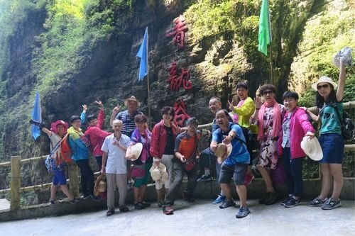 重庆有一日游的旅游团吗？