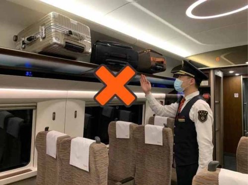 高铁可以拿多少东西？