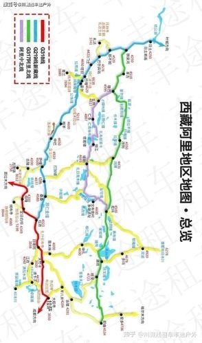 扬州到西藏自驾游走那一条线？