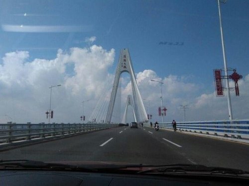 请问海口自驾车到广州除去吃住大概需要多少钱呀?听说过路过桥的费用就超多了! 知道的朋友请告知? 请问海口自驾车到广州除去吃住大概需要多少钱呀?听说过路过桥的费用就超多了! 知道的朋友请告知?