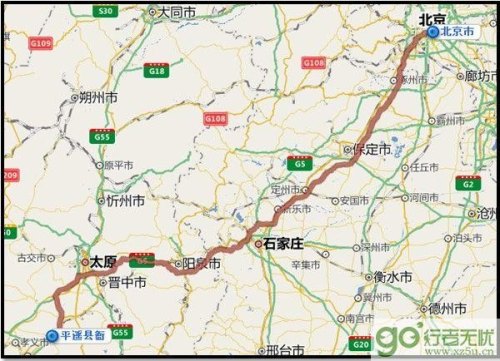 山西到四川自驾游攻略？