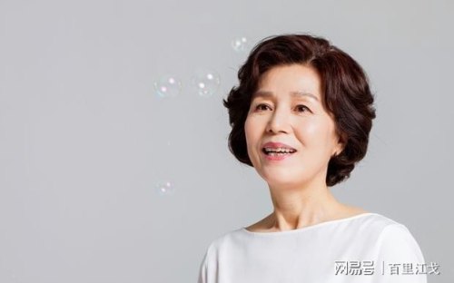 60后的女人现在是什么样子？请晒晒你的尊荣？
