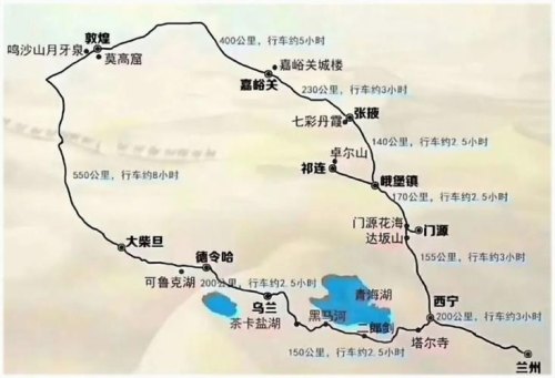 3岁孩子可以去青甘大环线吗？