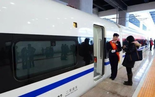 坐高铁是怎么下车的？