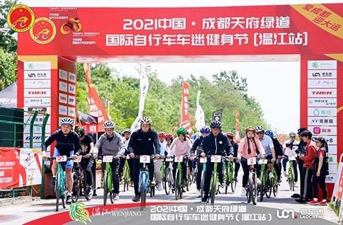 成都天府绿道国庆人多吗？