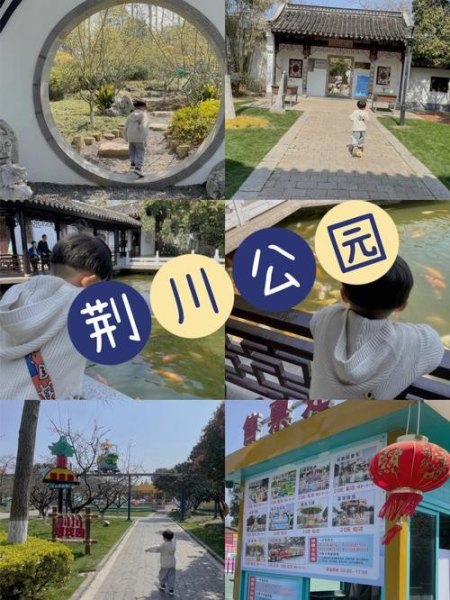常州遛娃好玩的地方? 常州遛娃好玩的地方?