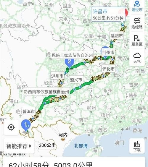 从郑州到四川自驾游,一共多少公里,大概需要多少钱,求大神大咖推荐? 从郑州到四川自驾游,一共多少公里,大概需要多少钱,求大神大咖推荐?