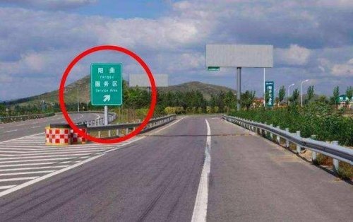 自驾不通过高速还有其他哪些道路可以出远门吗？和高速相比哪个费用大？
