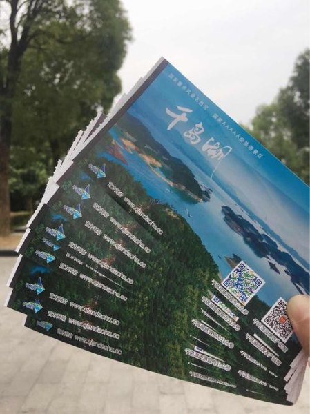 千岛湖景区门票和船票值得买吗？
