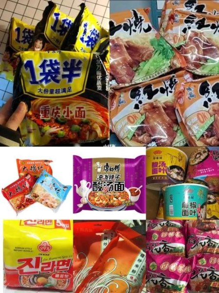 学校可以吃的方便食品？