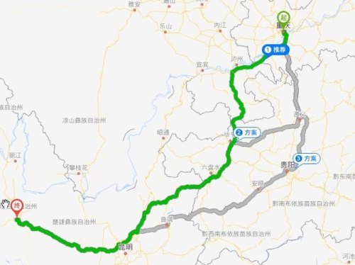 大理到重庆沿途旅游攻略？