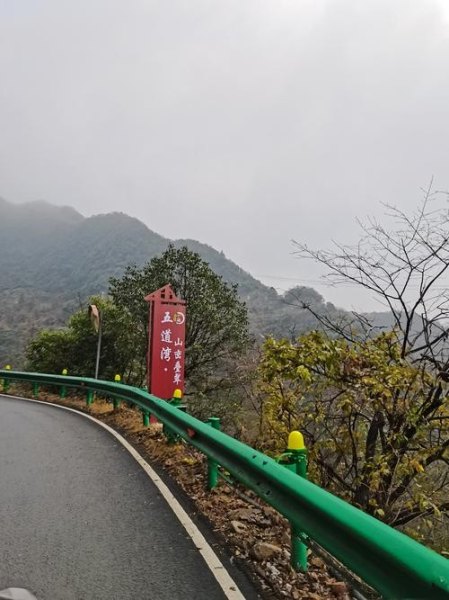 皖南川藏线自驾可以搭帐篷吗？