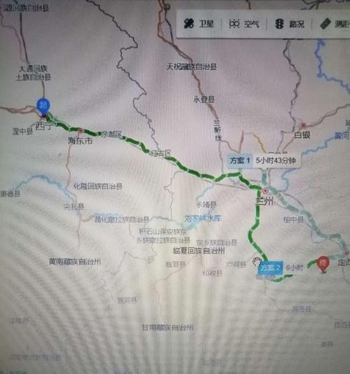 甘肃省道301全长、起止点？