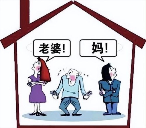 我与儿子儿媳生活，亲家夫妻也来住，最容易出现哪些方面的矛盾？