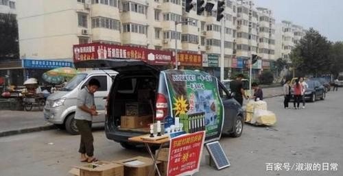 开私家车或面包车流动摆摊,你觉得有什么值得推荐的? 开私家车或面包车流动摆摊,你觉得有什么值得推荐的?