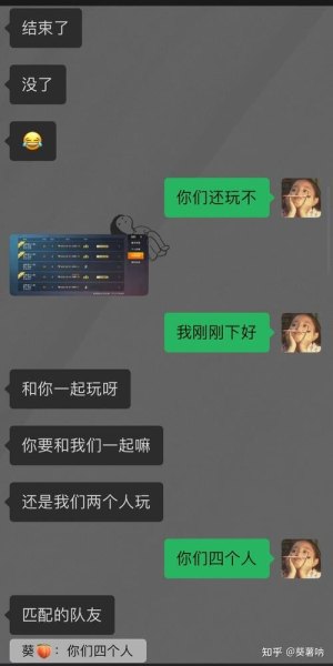 王者陪玩去哪里接单？