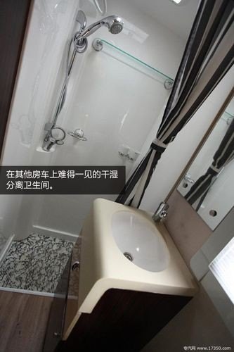 房车厕所如何清理？