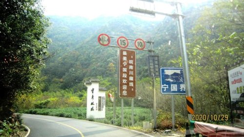 皖南川藏线一般从哪个入口进去好? 皖南川藏线一般从哪个入口进去好?