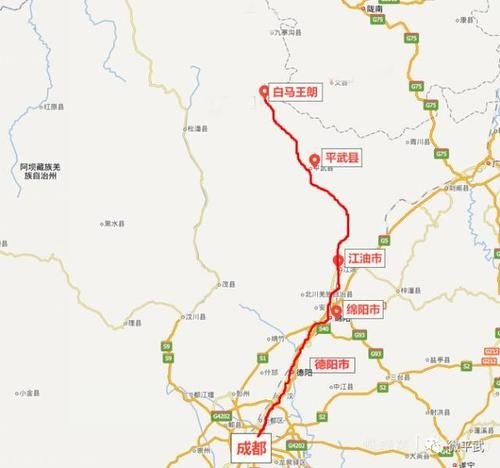 绵阳到成都沿途旅游景点？