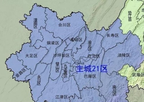 重庆主城有几个区？