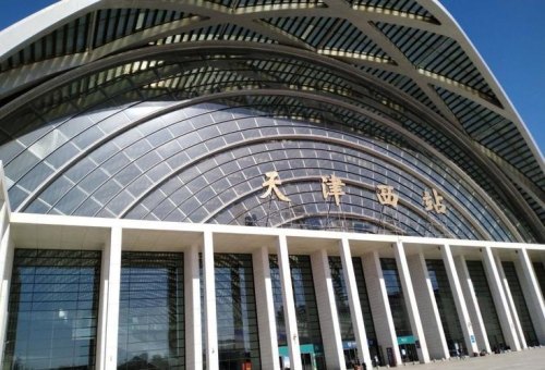 天津高铁站是天津站？