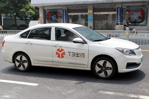 t3出行可以拼车吗？