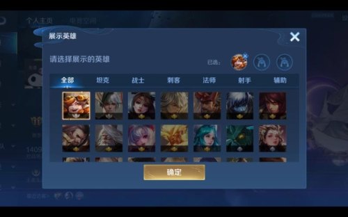 怎么接私单王者荣耀? 怎么接私单王者荣耀?