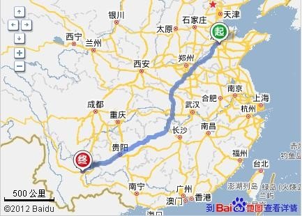 云南到广州要经过几个省？