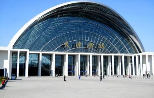 高铁的天津站是天津的哪一个站？南站北站东站还是西站？