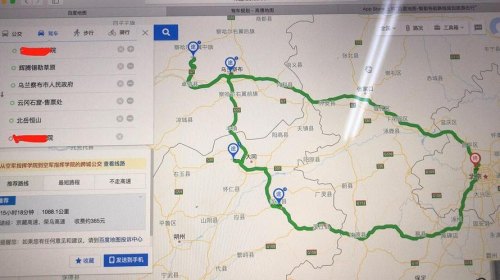 北京内蒙自驾游3-4天最佳路线？