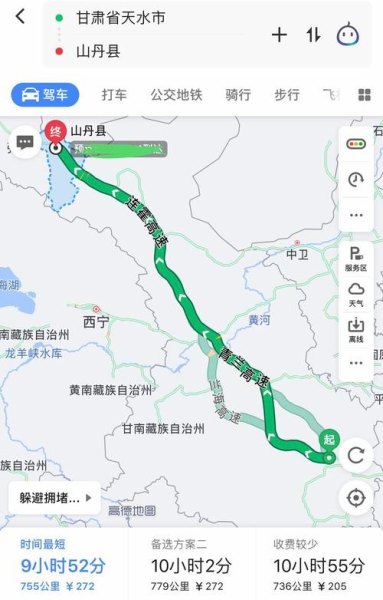 乌鲁木齐到兰州自驾攻略？