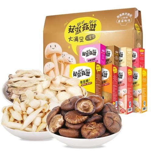 开长途车，吃什么零食养胃？