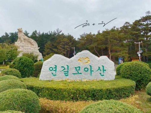 吉林的延吉有什么好玩的？