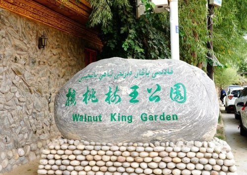 和田风景区旅游景点? 和田风景区旅游景点?