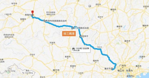桂林到贵阳自驾游线路推荐？
