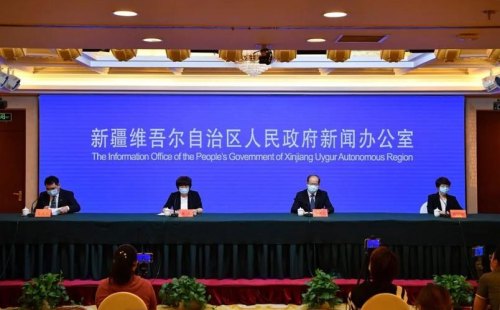 乌鲁木齐都说8月26号能解封，官方给准确回答了吗？