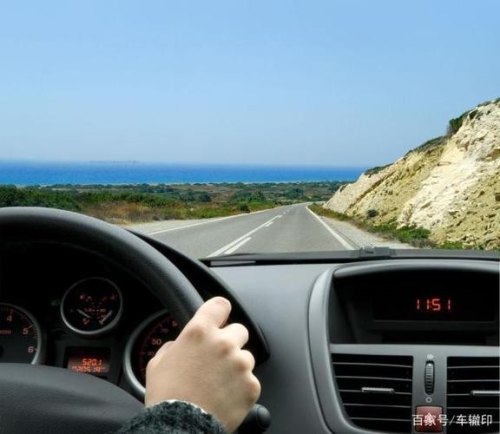 一千多公里开车好还是坐车好？