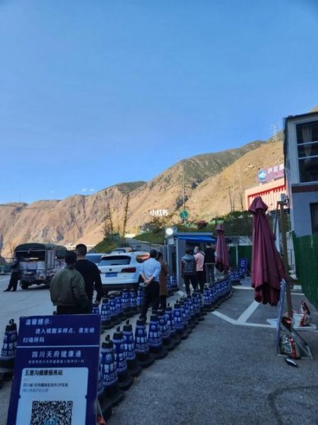 川西自驾游上厕所怎么解决？