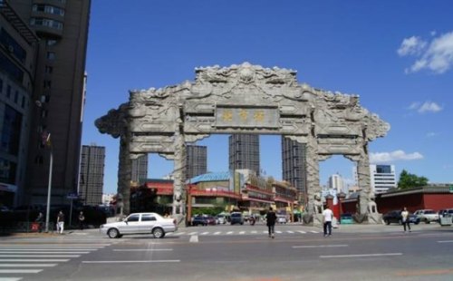 去沈阳旅游，有什么值得一去的地方吗？