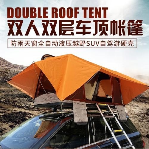 飞行捷堡车顶帐篷的抗风能力怎么样？具体能抵抗多少级的风？