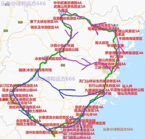 国庆福建省内自驾游路线推荐？
